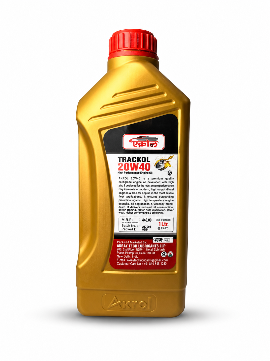 AKROL TRACKOL 20W40 API CF/SL High Performance Engine Oil 1L Bottle