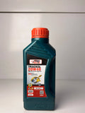 AKROL Trackol 20W40 Multigrade Engine Oil 500 ML