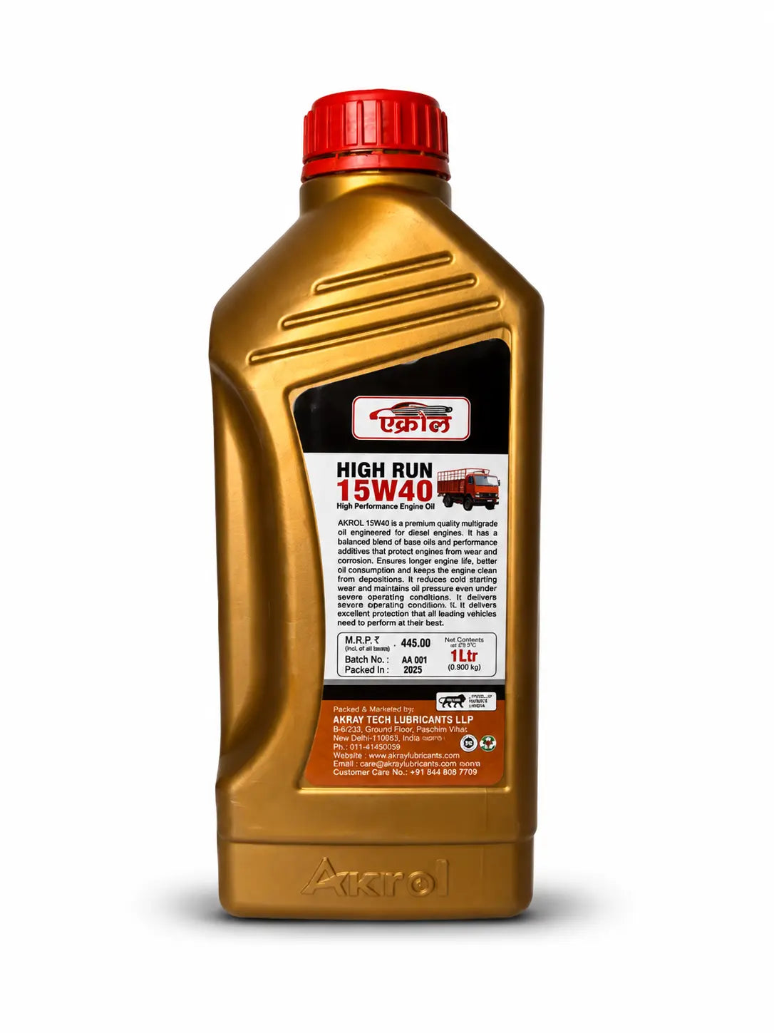 AKROL High Run 15W40 CH4 1 L | Premium Engine Oil for Automotive & Industrial Use